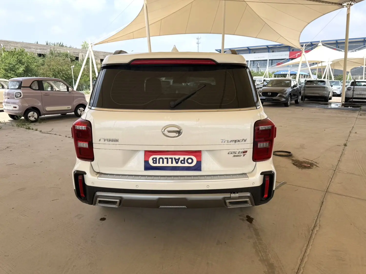 2020 GAC Trumpchi GS8 - Main View
